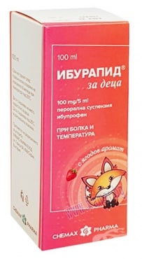 ИБУРАПИД КИДС суспензия 100 мг / 5 мл 100 мл ХИМАКС ФАРМА