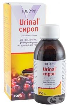 СТАРА ОПАКОВКА