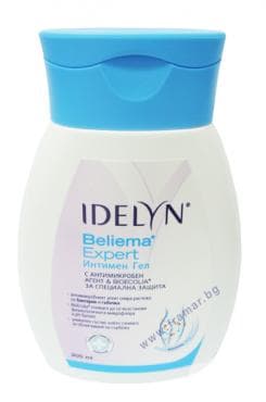 СТАРА ОПАКОВКА