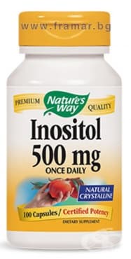 СТАРА ОПАКОВКА