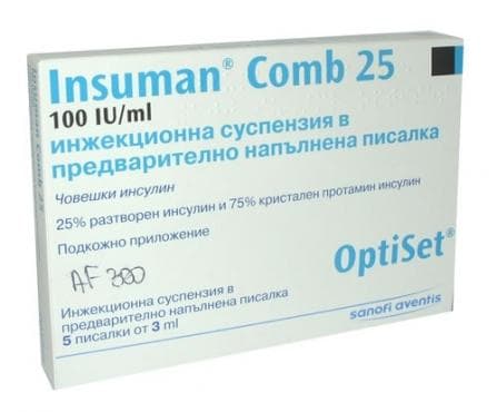      24  300 IU 3 . * 5