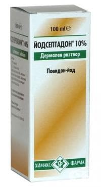 СТАРА ОПАКОВКА