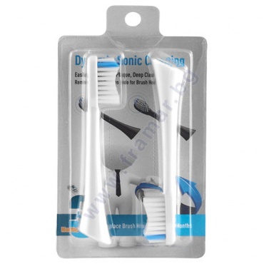           IQ BRUSHES * 2