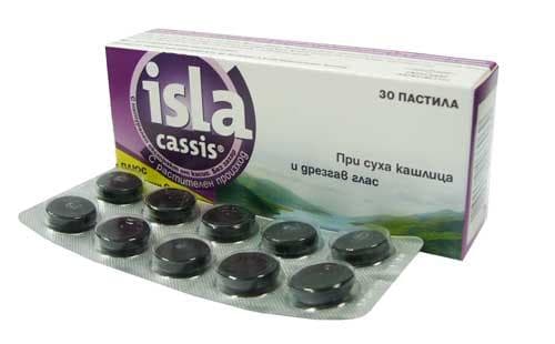 СТАРА ОПАКОВКА