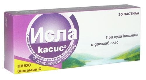 СТАРА ОПАКОВКА