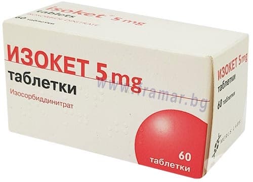 Изображение към продукта ИЗОКЕТ таблетки 5 мг * 60