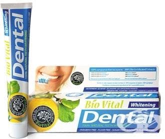 СТАРА ОПАКОВКА