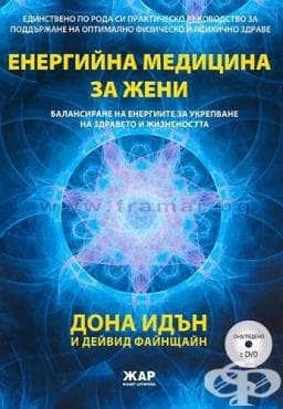        -  ,    + 2 . DVD