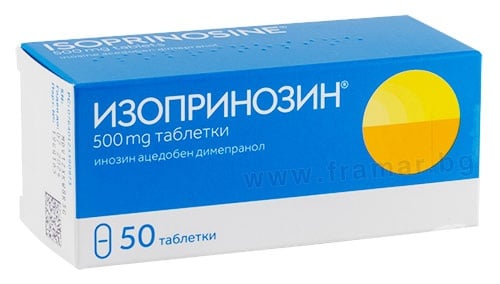 Изображение към продукта ИЗОПРИНОЗИН таблетки 500 мг * 50