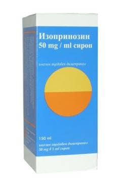 СТАРА ОПАКОВКА