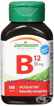      B12  50  * 100