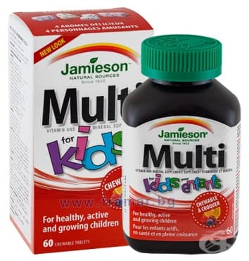 СТАРА ОПАКОВКА