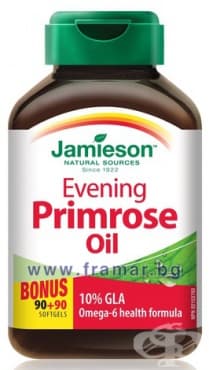 СТАРА ОПАКОВКА