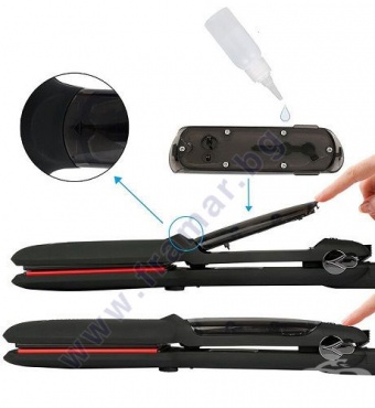   STEAM PROTECT JEAN LOUIS DAVID