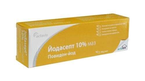 СТАРА ОПАКОВКА