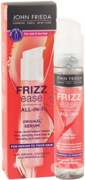      FRIZZ EASE          50 