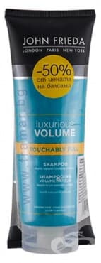      LUXURIOUS VOLUME  TOUCHABLY FULL  250  +  250 
