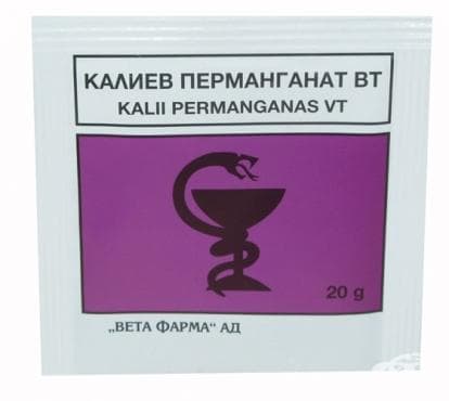 СТАРА ОПАКОВКА