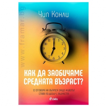        ? -   - 