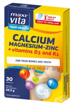 МАКСИ ВИТА КАЛЦИЙ / МАГНЕЗИЙ / ЦИНК / ВИТАМИН D3 / ВИТАМИН К1 таблетки * 30