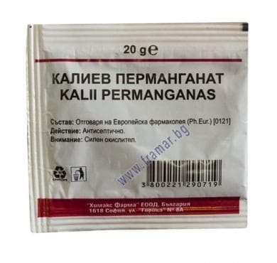 СТАРА ОПАКОВКА