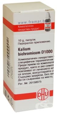 КАЛИУМ БИХРОМИКУМ D1000 пилули 10 г