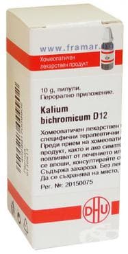 КАЛИУМ БИХРОМИКУМ D12 пилули 10 гр.