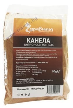 СТАРА ОПАКОВКА