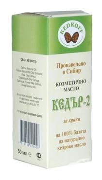      - 2       50 .