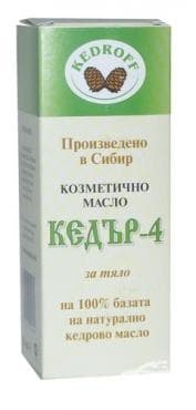      - 4     -  50 .