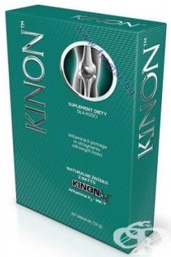 стара опаковка