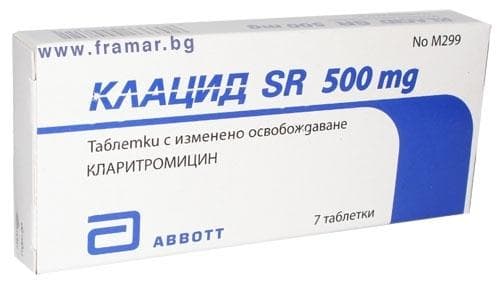 СТАРА ОПАКОВКА