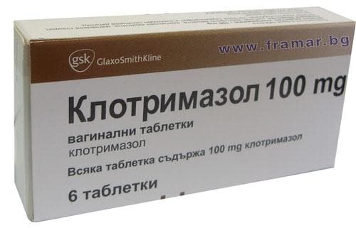 Изображение към продукта КЛОТРИМАЗОЛ глобули 100 мг * 6