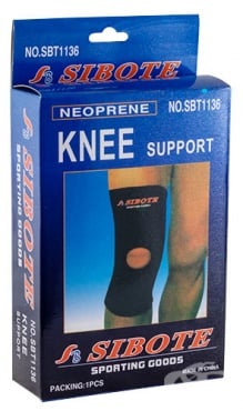 СТАРА ОПАКОВКА