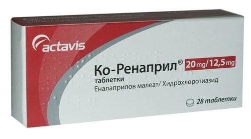 КО - РЕНАПРИЛ таблетки 20 мг / 12.5 мг * 28 ТЕВА
