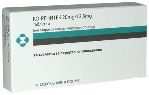 СТАРА ОПАКОВКА