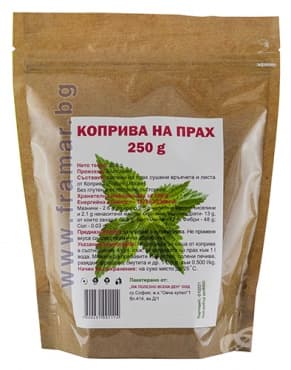СТАРА ОПАКОВКА