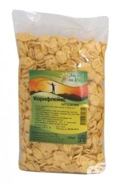 КОРНФЛЕЙКС НАТУРАЛЕН 150 г ЗДРАВЕ ЗА ВАС