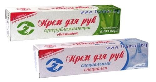 ГЛИЦЕРИНОВ КРЕМ ЗА РЪЦЕ И НОКТИ 45 мл