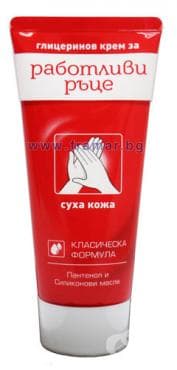 СТАРА ОПАКОВКА