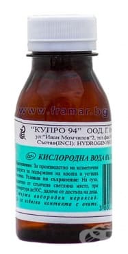 КИСЛОРОДНА ВОДА 6% 100 мл