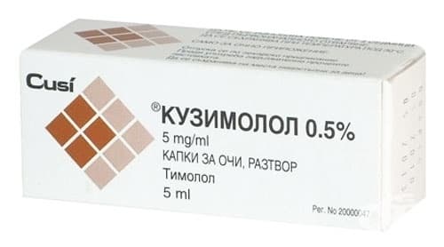 СТАРА ОПАКОВКА