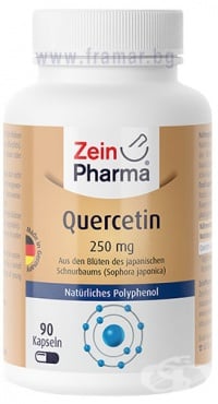 СТАРА ОПАКОВКА