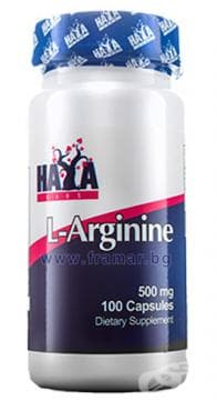 СТАРА ОПАКОВКА