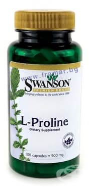 СТАРА ОПАКОВКА