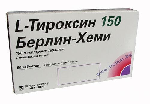 СТАРА ОПАКОВКА