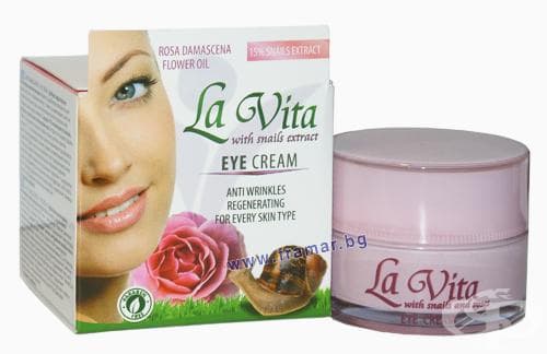 СТАРА ОПАКОВКА