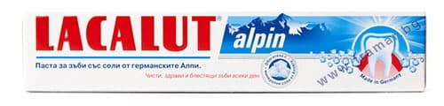        ALPIN 75 