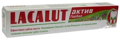 СТАРА ОПАКОВКА