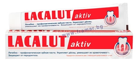 СТАРА ОПАКОВКА